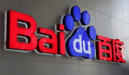 科技晚报:支付宝上线 “安全守护” Sprint计划(图3) 百度