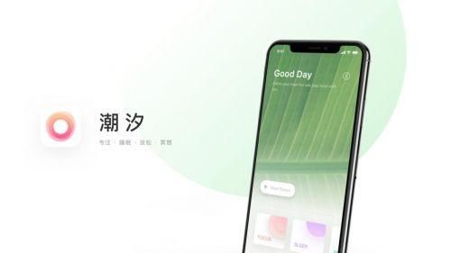 科技晚报:饿了么口碑招人 Facebook将提供粉丝付(图6) t01d0bcfbdc58afaa79
